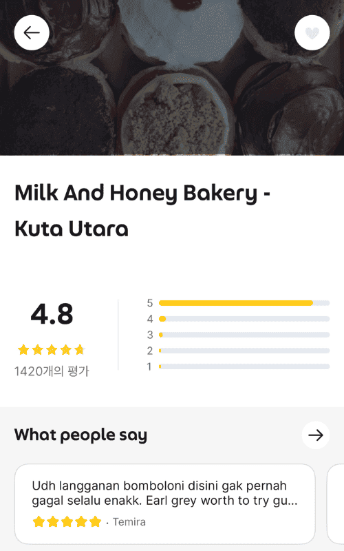 발리 짱구 추천 배달 음식점 3