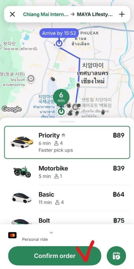 치앙마이 이동 가이드 - 치앙마이 볼트 사용법 