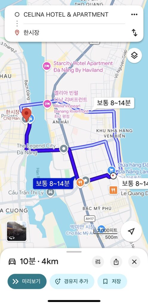 다낭 미케비치 가성비 호텔 후기 - 숙소에서 한 시장까지 거리 지도