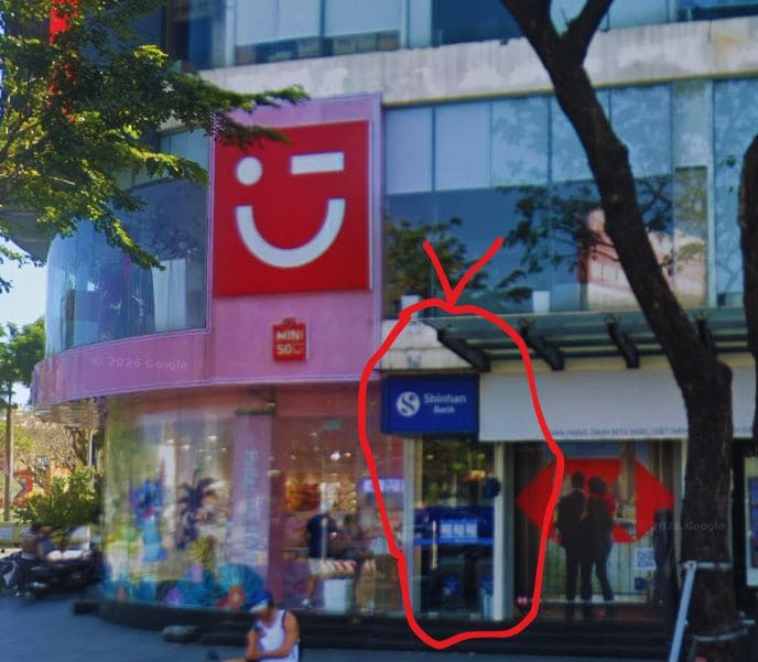 다낭 환전 정보 가이드 - ATM 위치 이미지