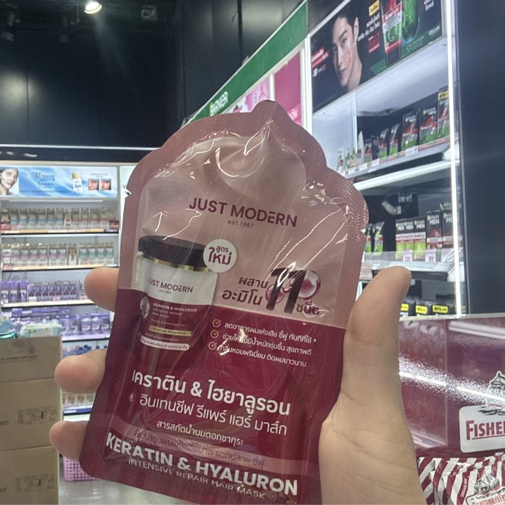 치앙마이 여행 준비물, 출국 체크리스트 - 치앙마이 Win Cosmetics  풍경