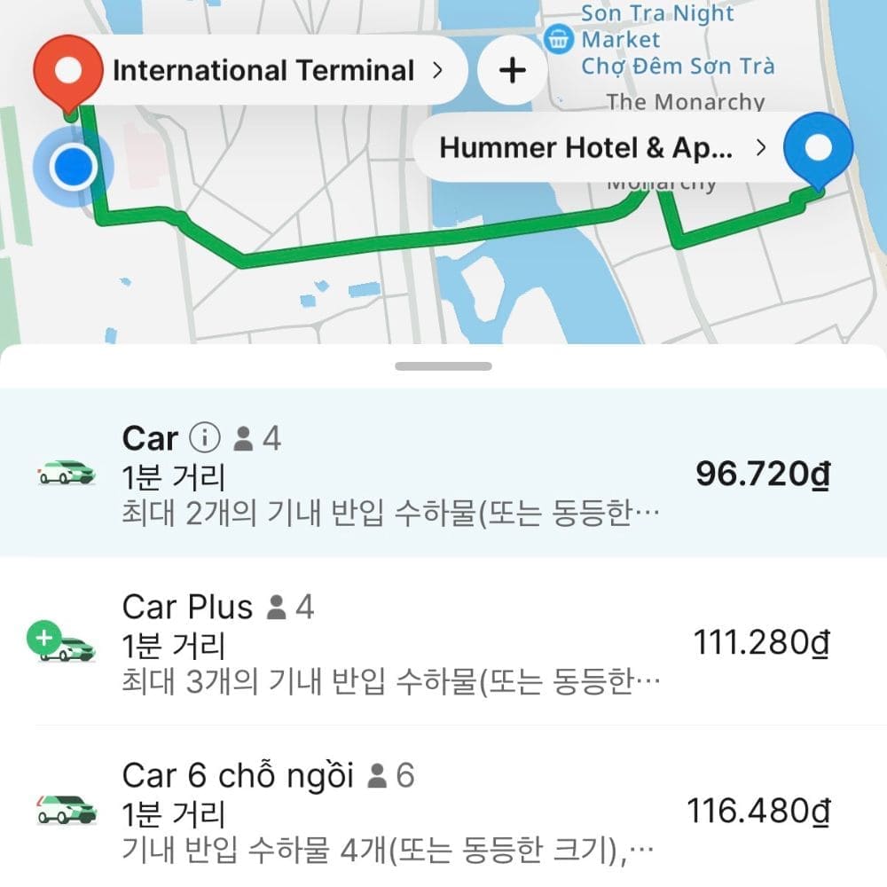 다낭 인드라이브 이용 후기 - 그랩 앱 가격 조회 스크린 샷